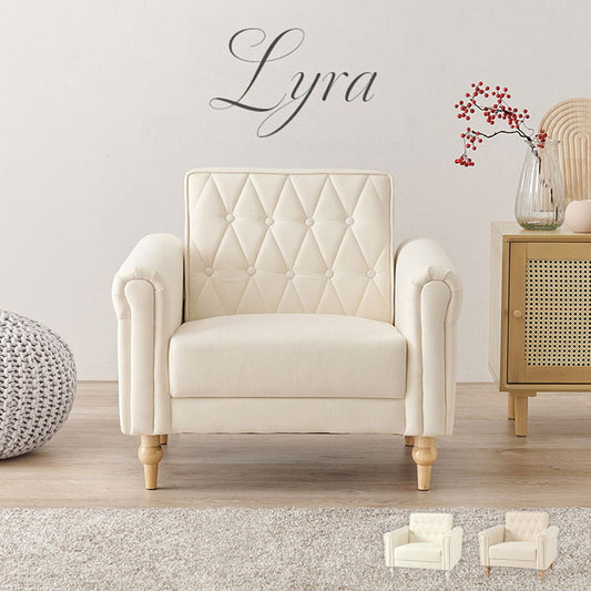 ソファ デザインソファ 一人用 一人掛け 肘あり コンパクト エレガント ナチュラル 1P フロアソファ 一人暮らし 上品 かわいい 可愛い 肘掛け 上質 高級感 こだわり 大人可愛い(代引不可)