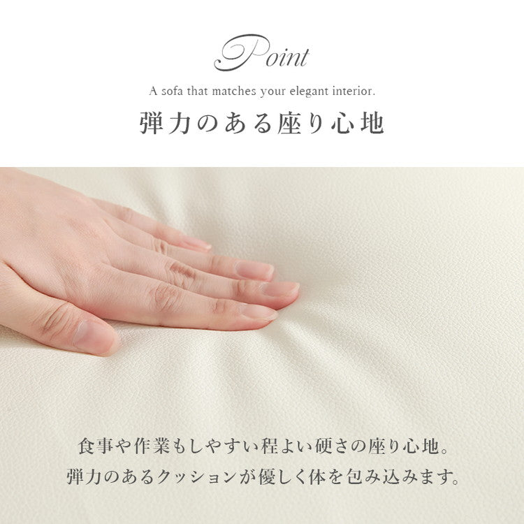 ソファ デザインソファ 一人用 一人掛け 肘あり コンパクト エレガント ナチュラル 1P フロアソファ 一人暮らし 上品 かわいい 可愛い 肘掛け 上質 高級感 こだわり 大人可愛い(代引不可)