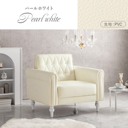 ソファ デザインソファ 一人用 一人掛け 肘あり コンパクト エレガント ナチュラル 1P フロアソファ 一人暮らし 上品 かわいい 可愛い 肘掛け 上質 高級感 こだわり 大人可愛い(代引不可)