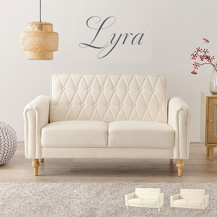 ソファ デザインソファ 二人用 二人掛け 肘あり コンパクト エレガント ナチュラル 2P フロアソファ 一人暮らし 上品 かわいい 可愛い 肘掛け 上質 高級感 こだわり 大人可愛い(代引不可)