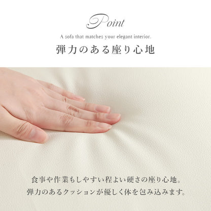 ソファ デザインソファ 二人用 二人掛け 肘あり コンパクト エレガント ナチュラル 2P フロアソファ 一人暮らし 上品 かわいい 可愛い 肘掛け 上質 高級感 こだわり 大人可愛い(代引不可)