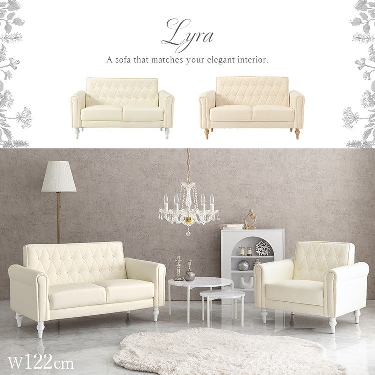 ソファ デザインソファ 二人用 二人掛け 肘あり コンパクト エレガント ナチュラル 2P フロアソファ 一人暮らし 上品 かわいい 可愛い 肘掛け 上質 高級感 こだわり 大人可愛い(代引不可)