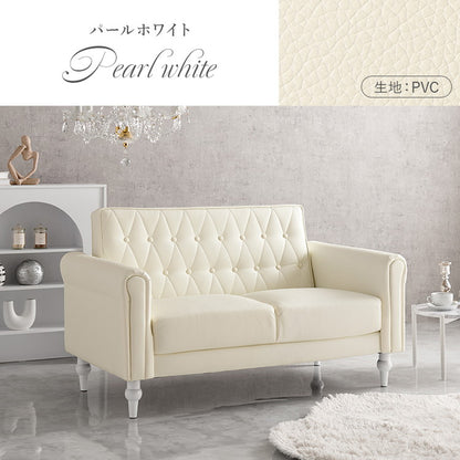 ソファ デザインソファ 二人用 二人掛け 肘あり コンパクト エレガント ナチュラル 2P フロアソファ 一人暮らし 上品 かわいい 可愛い 肘掛け 上質 高級感 こだわり 大人可愛い(代引不可)