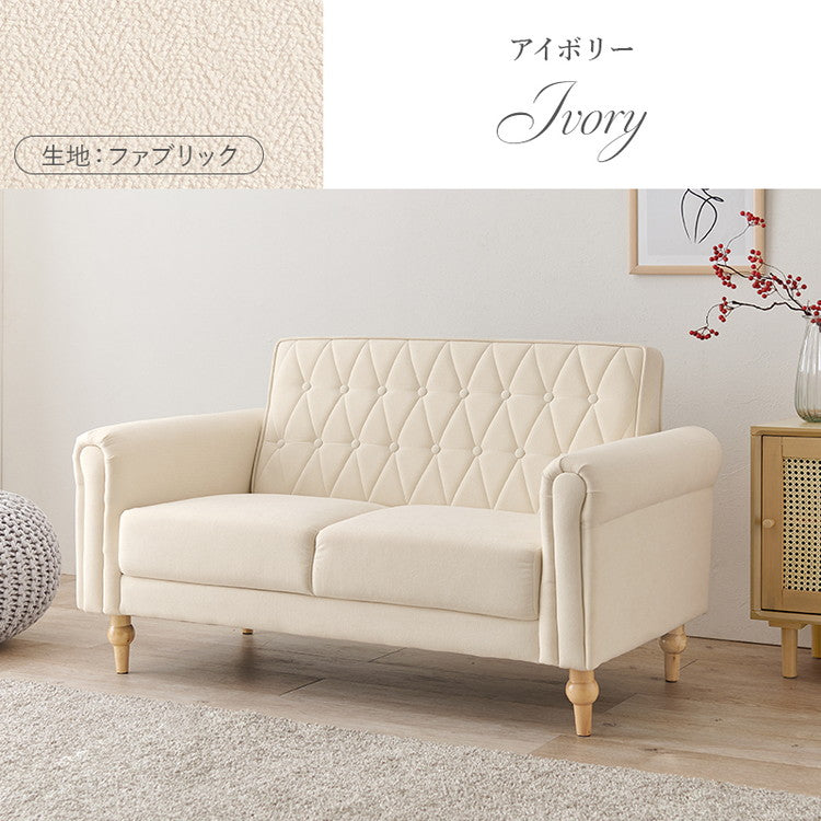 ソファ デザインソファ 二人用 二人掛け 肘あり コンパクト エレガント ナチュラル 2P フロアソファ 一人暮らし 上品 かわいい 可愛い 肘掛け 上質 高級感 こだわり 大人可愛い(代引不可)