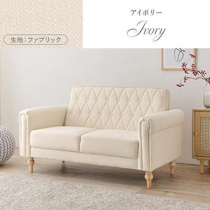 ソファ デザインソファ 二人用 二人掛け 肘あり コンパクト エレガント ナチュラル 2P フロアソファ 一人暮らし 上品 かわいい 可愛い 肘掛け 上質 高級感 こだわり 大人可愛い(代引不可)