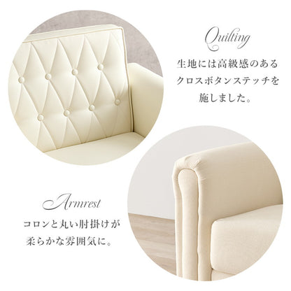 ソファ デザインソファ 二人用 二人掛け 肘あり コンパクト エレガント ナチュラル 2P フロアソファ 一人暮らし 上品 かわいい 可愛い 肘掛け 上質 高級感 こだわり 大人可愛い(代引不可)