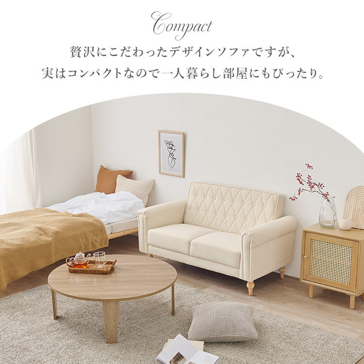 ソファ デザインソファ 二人用 二人掛け 肘あり コンパクト エレガント ナチュラル 2P フロアソファ 一人暮らし 上品 かわいい 可愛い 肘掛け 上質 高級感 こだわり 大人可愛い(代引不可)