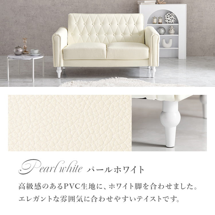 ソファ デザインソファ 二人用 二人掛け 肘あり コンパクト エレガント ナチュラル 2P フロアソファ 一人暮らし 上品 かわいい 可愛い 肘掛け 上質 高級感 こだわり 大人可愛い(代引不可)