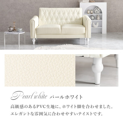 ソファ デザインソファ 二人用 二人掛け 肘あり コンパクト エレガント ナチュラル 2P フロアソファ 一人暮らし 上品 かわいい 可愛い 肘掛け 上質 高級感 こだわり 大人可愛い(代引不可)