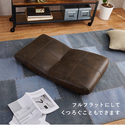 前脚付き座椅子 背もたれリクライニング 42段階 省スペース 1P 一人掛け 椅子 イス チェア ロータイプ おしゃれ(代引不可)