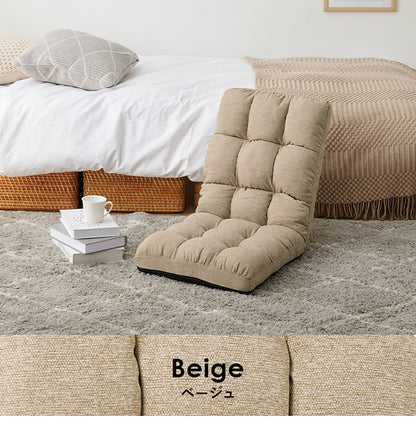 2脚セット コンパクト座椅子 背もたれリクライニング 14段階 ファブリック座椅子 1P 一人掛け 椅子 イス チェア ロータイプ おしゃれ(代引不可)