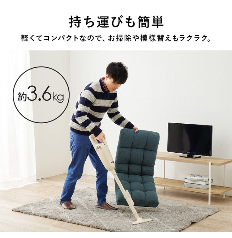 2脚セット コンパクト座椅子 背もたれリクライニング 14段階 ファブリック座椅子 1P 一人掛け 椅子 イス チェア ロータイプ おしゃれ(代引不可)