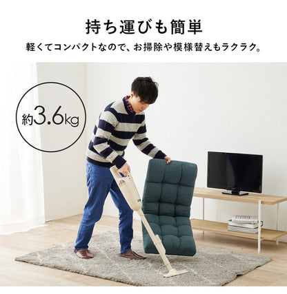 2脚セット コンパクト座椅子 背もたれリクライニング 14段階 ファブリック座椅子 1P 一人掛け 椅子 イス チェア ロータイプ おしゃれ(代引不可)