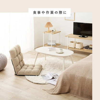 2脚セット コンパクト座椅子 背もたれリクライニング 14段階 ファブリック座椅子 1P 一人掛け 椅子 イス チェア ロータイプ おしゃれ(代引不可)