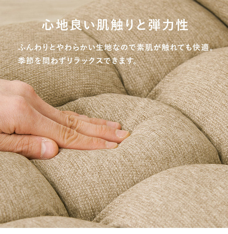 コンパクト座椅子 背もたれリクライニング 14段階 ファブリック座椅子 1P 一人掛け 椅子 イス チェア ロータイプ おしゃれ(代引不可)