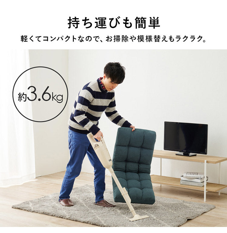 コンパクト座椅子 背もたれリクライニング 14段階 ファブリック座椅子 1P 一人掛け 椅子 イス チェア ロータイプ おしゃれ(代引不可)