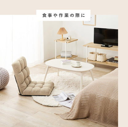 コンパクト座椅子 背もたれリクライニング 14段階 ファブリック座椅子 1P 一人掛け 椅子 イス チェア ロータイプ おしゃれ(代引不可)