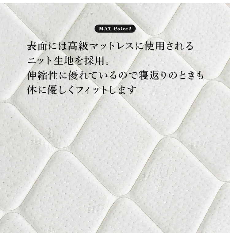 姫系 引出し収納付き ベッド ボンネルコイルマットレス付き 2点セット シングル ホワイト 白 エレガント 収納付き チェストベッド 棚付き 宮棚 2口コンセント ベッドフレーム すのこベッド(代引不可)