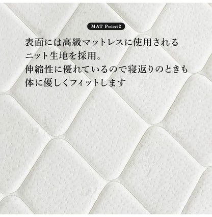 姫系 引出し収納付き ベッド ボンネルコイルマットレス付き 2点セット シングル ホワイト 白 エレガント 収納付き チェストベッド 棚付き 宮棚 2口コンセント ベッドフレーム すのこベッド(代引不可)