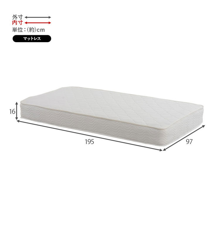 姫系 引出し収納付き ベッド ボンネルコイルマットレス付き 2点セット シングル ホワイト 白 エレガント 収納付き チェストベッド 棚付き 宮棚 2口コンセント ベッドフレーム すのこベッド(代引不可)