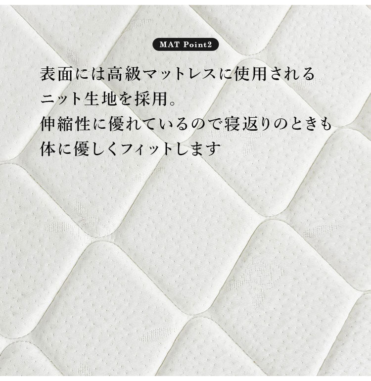 姫系 引出し収納付き ベッド ポケットコイルマットレス付き 2点セット シングル ホワイト 白 エレガント 収納付き チェストベッド 棚付き 宮棚 2口コンセント ベッドフレーム すのこベッド(代引不可)