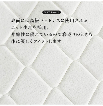 姫系 引出し収納付き ベッド ポケットコイルマットレス付き 2点セット シングル ホワイト 白 エレガント 収納付き チェストベッド 棚付き 宮棚 2口コンセント ベッドフレーム すのこベッド(代引不可)