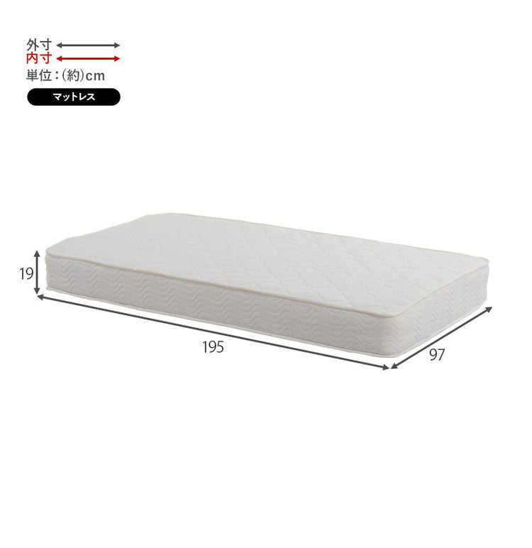 姫系 引出し収納付き ベッド ポケットコイルマットレス付き 2点セット シングル ホワイト 白 エレガント 収納付き チェストベッド 棚付き 宮棚 2口コンセント ベッドフレーム すのこベッド(代引不可)