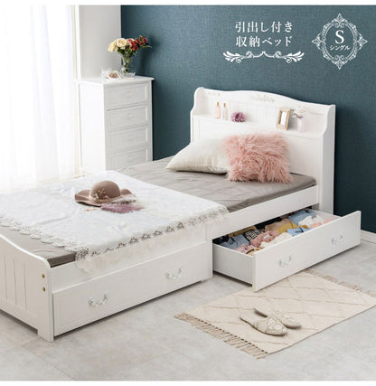 姫系 引出し収納付き ベッド シングル ホワイト 白 エレガント 収納付き チェストベッド 棚付き 宮棚 2口コンセント ベッドフレーム すのこベッド(代引不可)