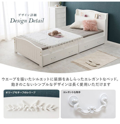 姫系 引出し収納付き ベッド シングル ホワイト 白 エレガント 収納付き チェストベッド 棚付き 宮棚 2口コンセント ベッドフレーム すのこベッド(代引不可)