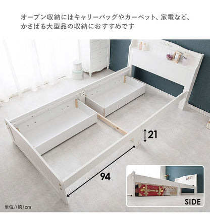 姫系 引出し収納付き ベッド シングル ホワイト 白 エレガント 収納付き チェストベッド 棚付き 宮棚 2口コンセント ベッドフレーム すのこベッド(代引不可)