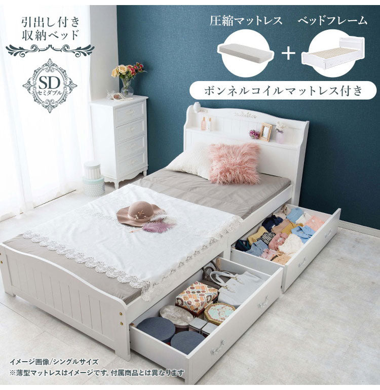 姫系 引出し収納付き ベッド ボンネルコイルマットレス付き 2点セット セミダブル ホワイト 白 エレガント 収納付き チェストベッド 棚付き 宮棚 2口コンセント ベッドフレーム すのこベッド(代引不可)