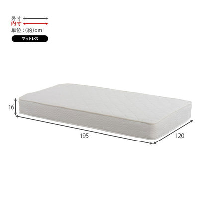 姫系 引出し収納付き ベッド ボンネルコイルマットレス付き 2点セット セミダブル ホワイト 白 エレガント 収納付き チェストベッド 棚付き 宮棚 2口コンセント ベッドフレーム すのこベッド(代引不可)