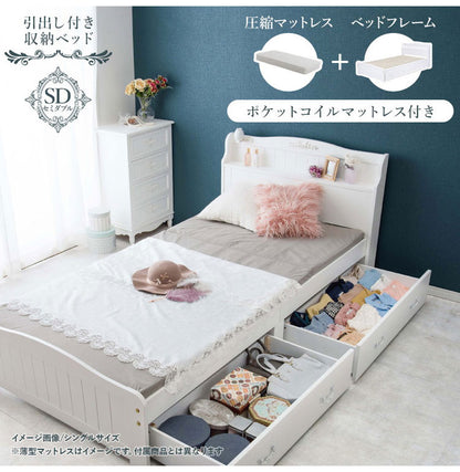 姫系 引出し収納付き ベッド ポケットコイルマットレス付き 2点セット セミダブル ホワイト 白 エレガント 収納付き チェストベッド 棚付き 宮棚 2口コンセント ベッドフレーム すのこベッド(代引不可)