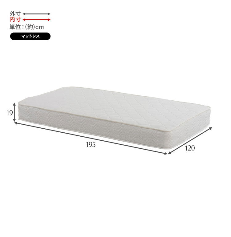 姫系 引出し収納付き ベッド ポケットコイルマットレス付き 2点セット セミダブル ホワイト 白 エレガント 収納付き チェストベッド 棚付き 宮棚 2口コンセント ベッドフレーム すのこベッド(代引不可)