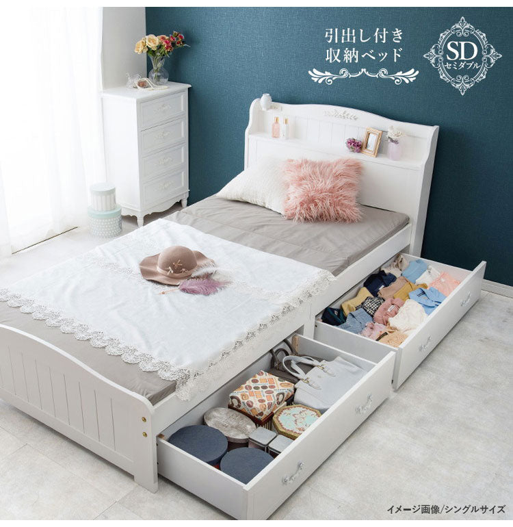 姫系 引出し収納付き ベッド セミダブル ホワイト 白 エレガント 収納付き チェストベッド 棚付き 宮棚 2口コンセント ベッドフレーム すのこベッド(代引不可)