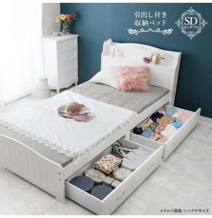 姫系 引出し収納付き ベッド セミダブル ホワイト 白 エレガント 収納付き チェストベッド 棚付き 宮棚 2口コンセント ベッドフレーム すのこベッド(代引不可)