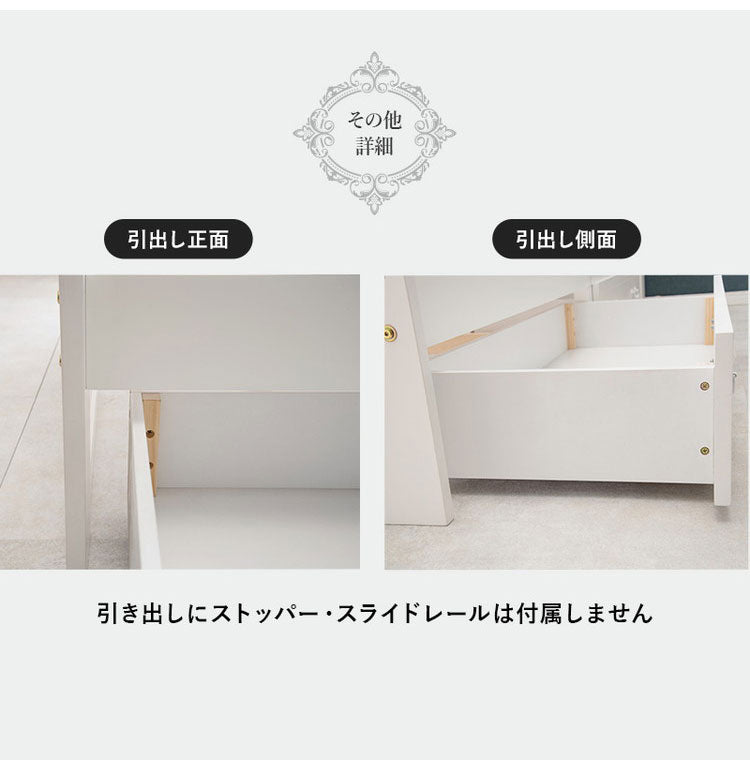 まもなく処分【姫系アンティーク】引き出し付き収納ベッド　セミダブル　コンセント付 姫系 引出し収納付き ベッド セミダブル ホワイト 白 エレガント 収納