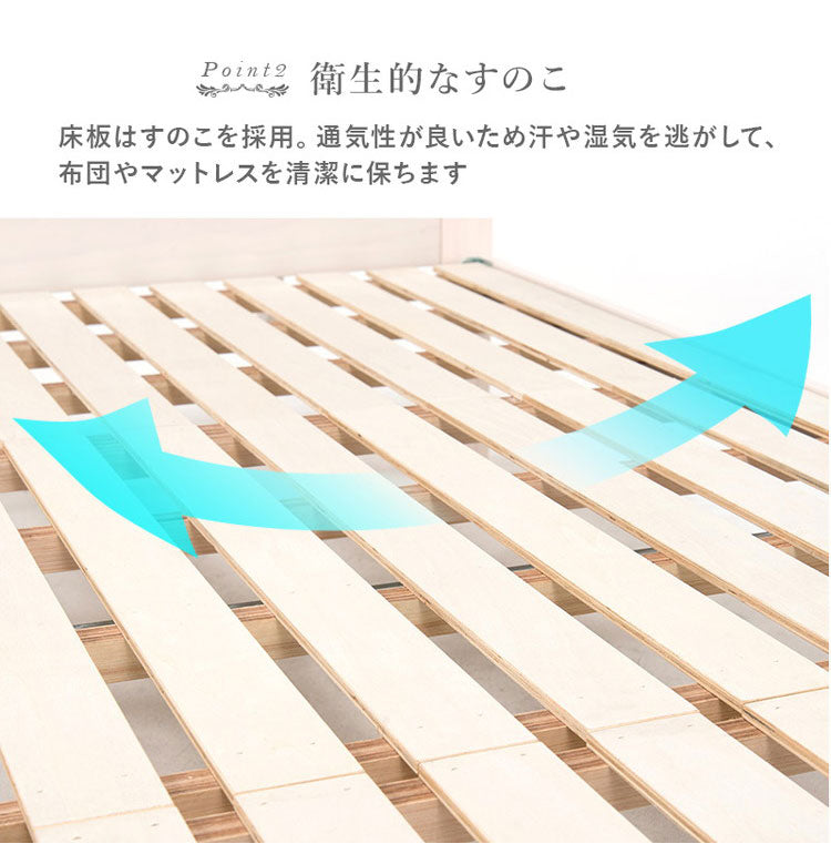 姫系 引出し収納付き ベッド セミダブル ホワイト 白 エレガント 収納