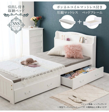 姫系 引出し収納付き ベッド ボンネルコイルマットレス付き 2点セット セミシングルショート ホワイト 白 エレガント 収納付き チェストベッド 棚付き 宮棚 2口コンセント すのこベッド(代引不可)
