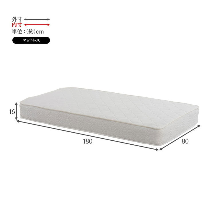 姫系 引出し収納付き ベッド ボンネルコイルマットレス付き 2点セット セミシングルショート ホワイト 白 エレガント 収納付き チェストベッド 棚付き 宮棚 2口コンセント すのこベッド(代引不可)