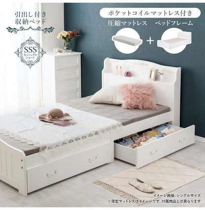 姫系 引出し収納付き ベッド ポケットコイルマットレス付き 2点セット セミシングルショート ホワイト 白 エレガント 収納付き チェストベッド 棚付き 宮棚 2口コンセント すのこベッド(代引不可)