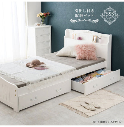 姫系 引出し収納付き ベッド セミシングルショート ホワイト 白 エレガント 収納付き チェストベッド 棚付き 宮棚 2口コンセント ベッドフレーム すのこベッド(代引不可)