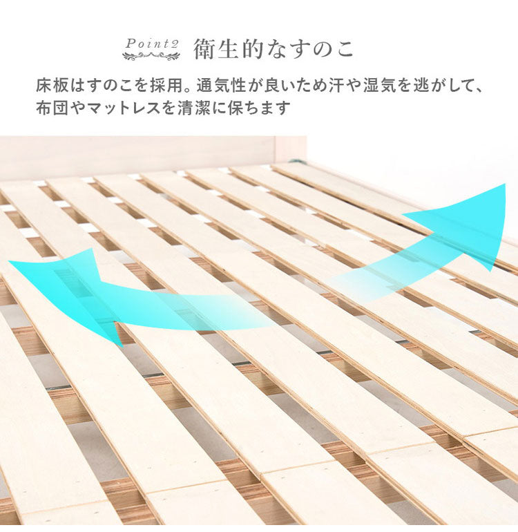 姫系 引出し収納付き ベッド セミシングルショート ホワイト 白 エレガント 収納付き チェストベッド 棚付き 宮棚 2口コンセント ベッドフレーム すのこベッド(代引不可)