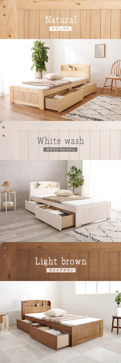 大容量引出し収納付き すのこベッド シングル 4つ折りマットレス 2点セット 宮棚付き ベッド下 収納 カントリー調 チェストベッド ベッドフレーム 天然木 木製 北欧 おしゃれ(代引不可)