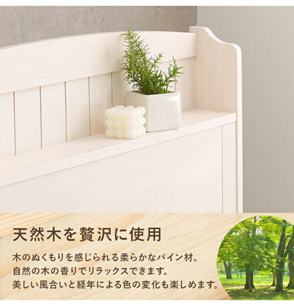 大容量引出し収納付き すのこベッド シングル 4つ折りマットレス 2点セット 宮棚付き ベッド下 収納 カントリー調 チェストベッド ベッドフレーム 天然木 木製 北欧 おしゃれ(代引不可)