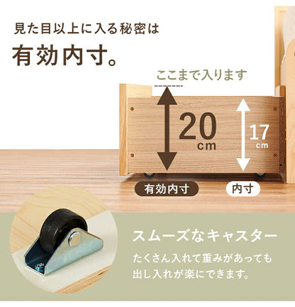 大容量引出し収納付き すのこベッド シングル 4つ折りマットレス 2点セット 宮棚付き ベッド下 収納 カントリー調 チェストベッド ベッドフレーム 天然木 木製 北欧 おしゃれ(代引不可)