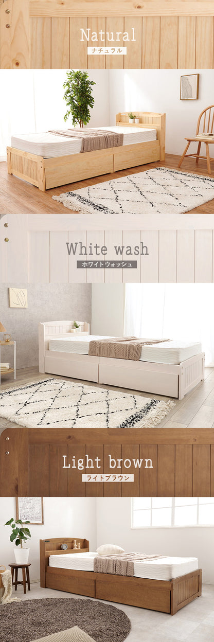 大容量引出し収納付き すのこベッド シングル ボンネルコイルマットレス 2点セット 宮棚付き ベッド下 収納 カントリー調 チェストベッド ベッドフレーム 天然木 木製 北欧 おしゃれ(代引不可)
