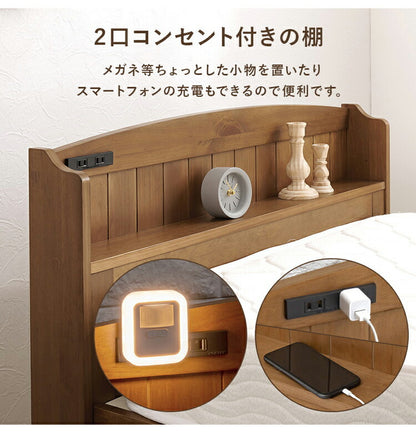 大容量引出し収納付き すのこベッド シングル ボンネルコイルマットレス 2点セット 宮棚付き ベッド下 収納 カントリー調 チェストベッド ベッドフレーム 天然木 木製 北欧 おしゃれ(代引不可)