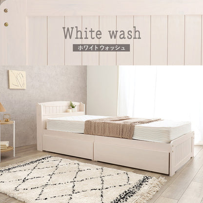 大容量引出し収納付き すのこベッド シングル 宮棚付き ベッド下 収納 カントリー調 チェストベッド ベッドフレーム 天然木 木製 北欧 おしゃれ(代引不可)