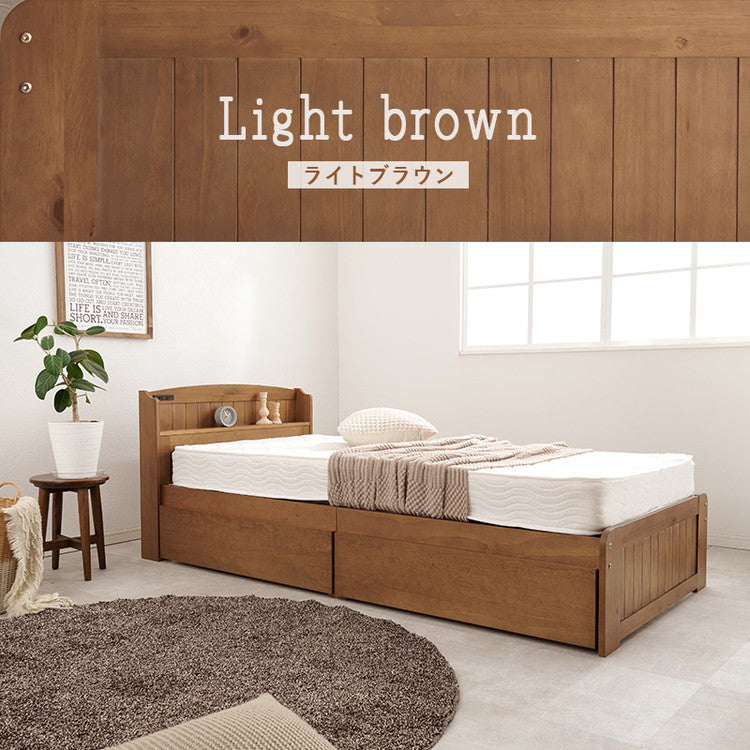 大容量引出し収納付き すのこベッド シングル 宮棚付き ベッド下 収納 カントリー調 チェストベッド ベッドフレーム 天然木 木製 北欧 おしゃれ(代引不可)